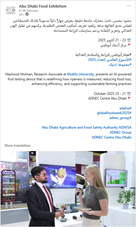 AI Ripeness Analytics